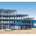 Prefabricated Steel Building